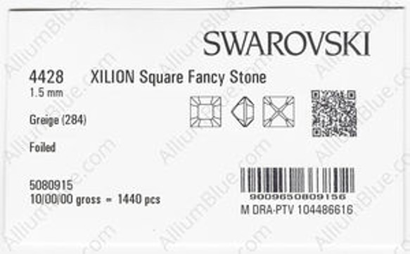 【スワロフスキー#4428】1440粒 XILION Square 1.5mm グレージュ (284) F 3枚目の画像