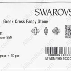 【スワロフスキー#4784】15粒 Greek Cross 23mm クリスタル ヴィトレイル メディウム (001VM 3枚目の画像