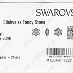 【スワロフスキー#4753】24粒 Edelweiss 18mm クリスタル ブルーシェード (001BLSH) F 3枚目の画像