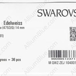 【スワロフスキー#4753/G】36粒 Edelweiss (Partly Frosted) 14mm クリスタル F 3枚目の画像
