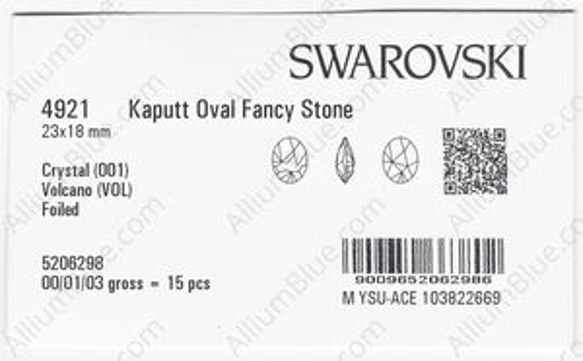 【スワロフスキー#4921】7粒 Kaputt Oval 23x18mm クリスタル ヴォルカノ (001VOL) F 3枚目の画像