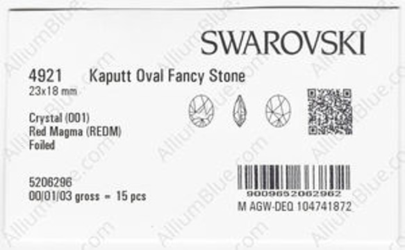 【スワロフスキー#4921】15粒 Kaputt Oval 23x18mm クリスタル レッド マグマ (001REDM 3枚目の画像