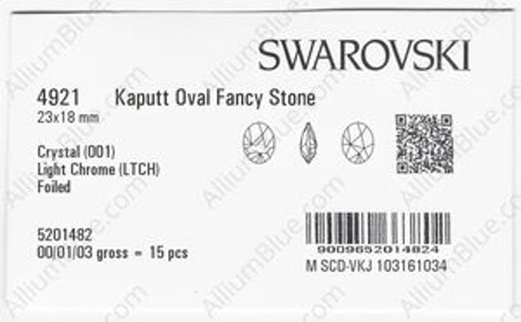 【スワロフスキー#4921】15粒 Kaputt Oval 23x18mm クリスタル ライト クロム (001LTCH 3枚目の画像