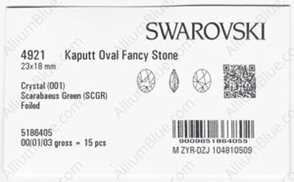 【スワロフスキー#4921】15粒 Kaputt Oval 23x18mm クリスタル スカラベ グリーン (001SC 3枚目の画像