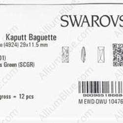 【スワロフスキー#4924】12粒 Kaputt Baguette (Signed) 29x11.5mm クリスタル ス 3枚目の画像