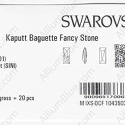 【スワロフスキー#4925】20粒 Kaputt Baguette 23x9mm クリスタル シルバー ナイト (001 3枚目の画像