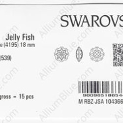 【スワロフスキー#4195】15粒 Jelly Fish (Partly Frosted) 18mm タンザナイト (5 3枚目の画像