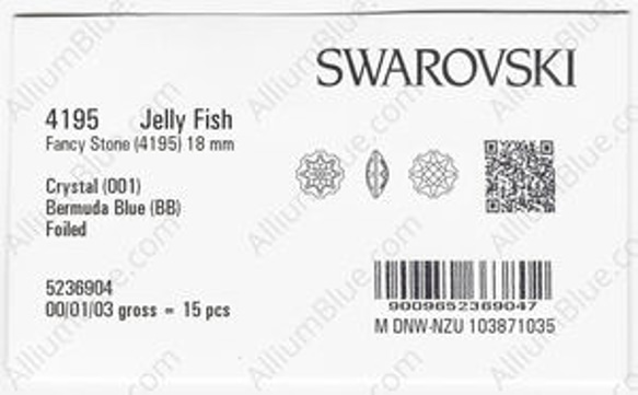 【スワロフスキー#4195】7粒 Jelly Fish (Partly Frosted) 18mm クリスタル バミュー 3枚目の画像