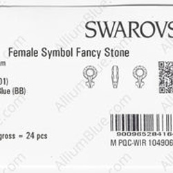 【スワロフスキー#4876】24粒 Female Symbol 18x11.5mm クリスタル バミューダブルー (00 3枚目の画像
