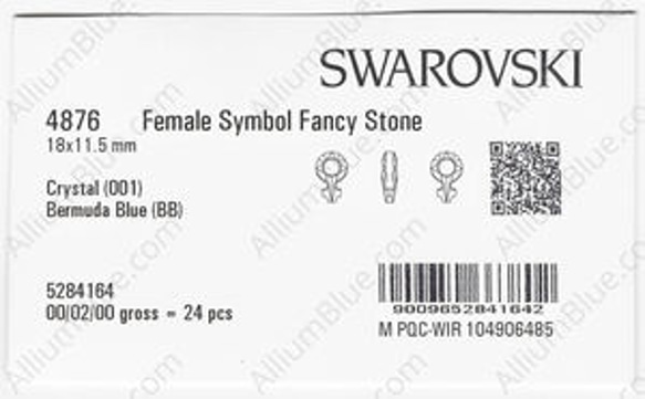 【スワロフスキー#4876】12粒 Female Symbol 18x11.5mm クリスタル バミューダブルー (00 3枚目の画像