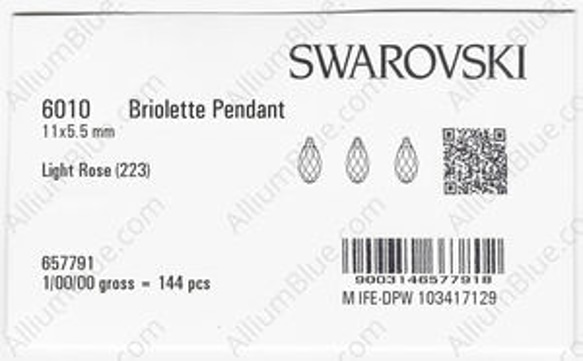【スワロフスキー#6010】144粒 Briolette ペンダント 11x5.5mm ライトローズ (223) 3枚目の画像