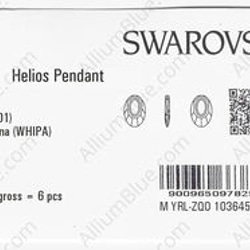 【スワロフスキー#6040】3粒 Helios ペンダント 40mm クリスタル ホワイト パティナ (001WHIPA 3枚目の画像