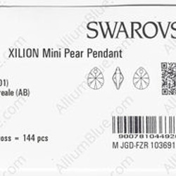 【スワロフスキー#6128】72粒 XILION Mini Pear ペンダント 8mm クリスタル AB (001AB 3枚目の画像