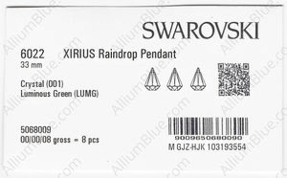 【スワロフスキー#6022】8粒 XIRIUS Raindrop ペンダント 33mm クリスタル ルミナス グリーン 3枚目の画像
