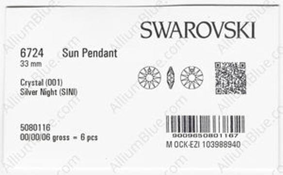 【スワロフスキー#6724】6粒 Sun ペンダント 33mm クリスタル シルバー ナイト (001SINI) 3枚目の画像