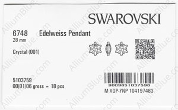 【スワロフスキー#6748】18粒 Edelweiss ペンダント 28mm クリスタル 3枚目の画像
