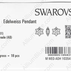 【スワロフスキー#6748】18粒 Edelweiss ペンダント 28mm クリスタル AB (001AB) 3枚目の画像