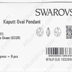 【スワロフスキー#6911】9粒 Kaputt Oval ペンダント 36mm クリスタル スカラベ グリーン (001 3枚目の画像