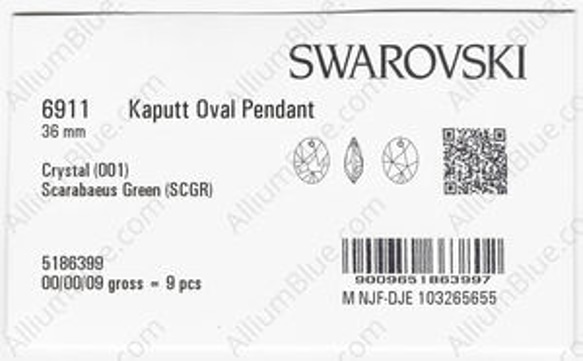 【スワロフスキー#6911】9粒 Kaputt Oval ペンダント 36mm クリスタル スカラベ グリーン (001 3枚目の画像