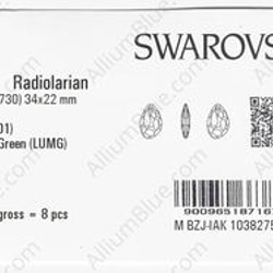 【スワロフスキー#6730】4粒 Radiolarian (Partly Frosted) ペンダント 34x22mm 3枚目の画像