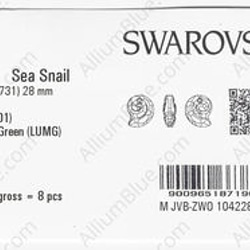 【スワロフスキー#6731】8粒 Sea Snail (Partly Frosted) ペンダント 28mm クリスタル 3枚目の画像