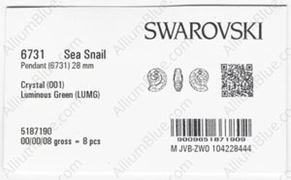 【スワロフスキー#6731】8粒 Sea Snail (Partly Frosted) ペンダント 28mm クリスタル 3枚目の画像