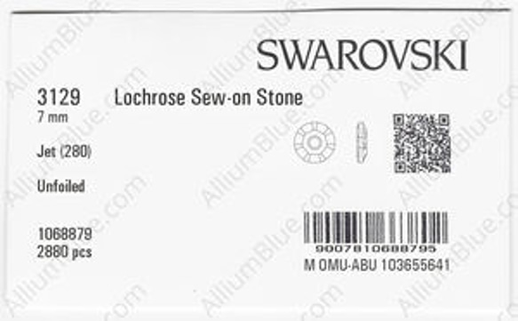 【スワロフスキー#3129】1440粒 Lochrose ソーオンストーン 7mm ジェット (280) 裏面にホイル無 3枚目の画像