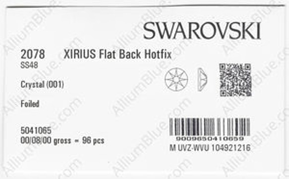 【スワロフスキー#2078】96粒 XIRIUS ラインストーン ホットフィックス SS48 クリスタル 裏面シルバーフ 3枚目の画像