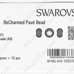 【スワロフスキー#80101】12粒 BeCharmed Pavé 14mm CE White / Crystal Au 3枚目の画像