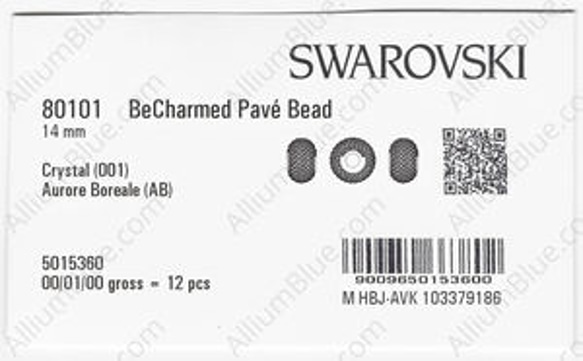 【スワロフスキー#80101】12粒 BeCharmed Pavé 14mm CE White / Crystal Au 3枚目の画像