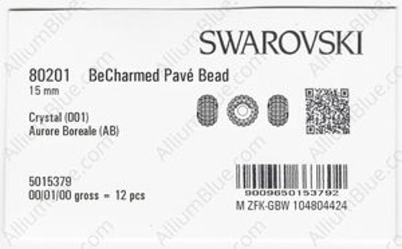 【スワロフスキー#80201】12粒 BeCharmed Pavé 15mm CE White / Crystal Au 3枚目の画像