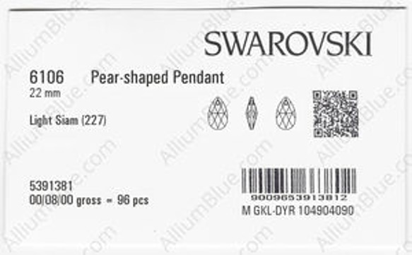 【スワロフスキー#6106】1粒 Pear-shaped ペンダント 22mm ライトシャム (227) 3枚目の画像