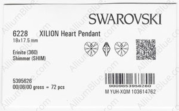 【スワロフスキー#6228】72粒 XILION Heart ペンダント 18x17.5mm アーリナイト シマー (3 3枚目の画像