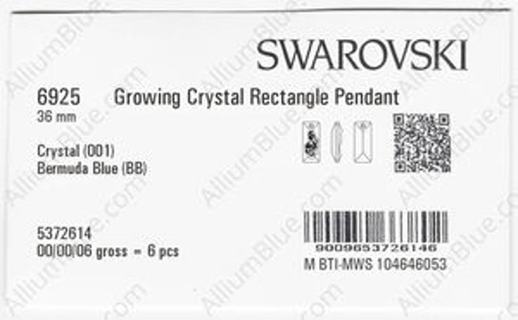 【スワロフスキー#6925】1粒 Growing Crystal Rectangle ペンダント 36mm クリスタル 3枚目の画像