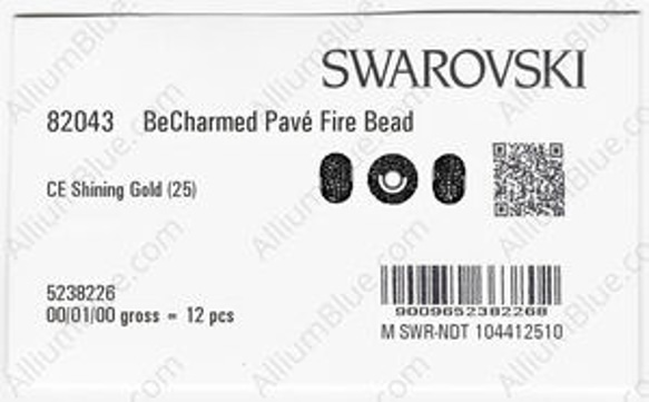 【スワロフスキー#82043】6粒 BeCharmed Pavé Fire ビーズ 14.5mm CE Shining 3枚目の画像