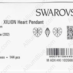 【スワロフスキー#6228】18粒 XILION Heart ペンダント 14.4x14mm アクアマリン AB (20 3枚目の画像