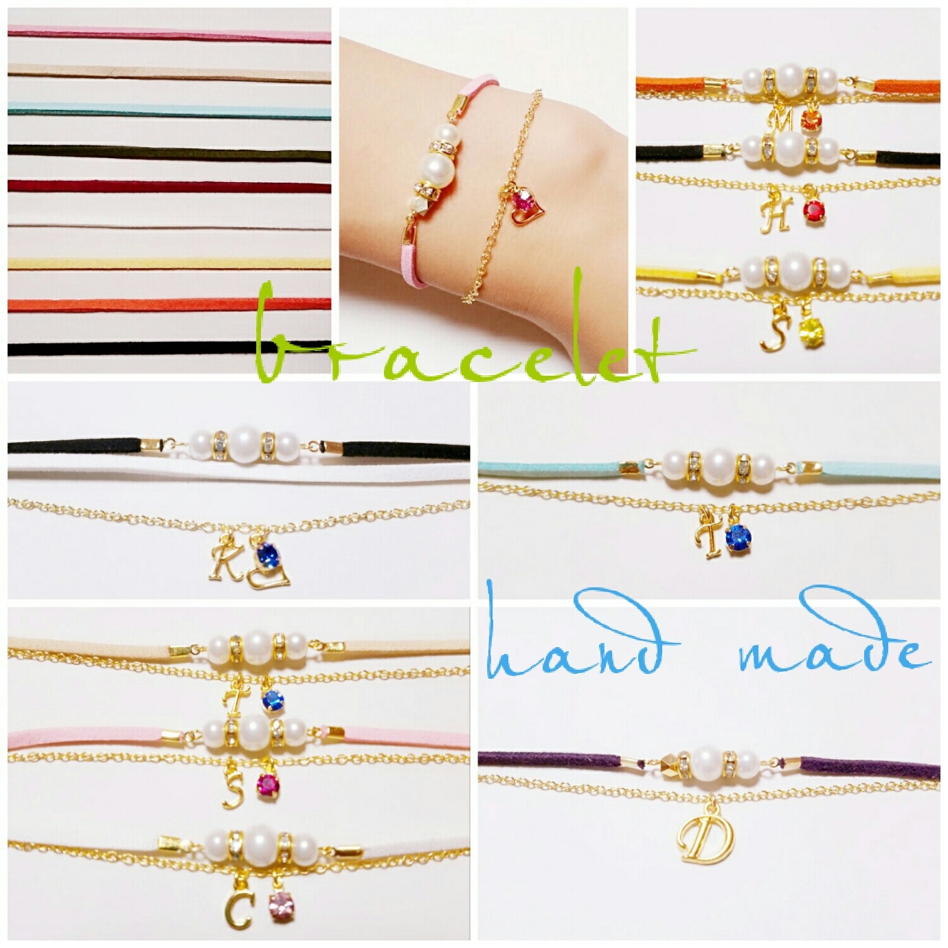 *850円～ オーダー受付中* イニシャル スエード ブレスレット 67,901円