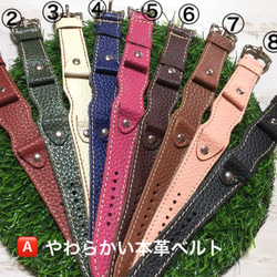 るんるん　レザー　ベルト　ハンドメイド　be-74 レザー ベルト ハンドメイド be-74 - メルカリ