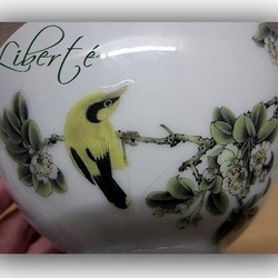 花模様の夫婦茶碗～模様の選択可能 4枚目の画像