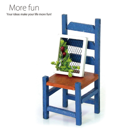 ドールハウス　キット　インテリア雑貨　 青い椅子 1枚目の画像