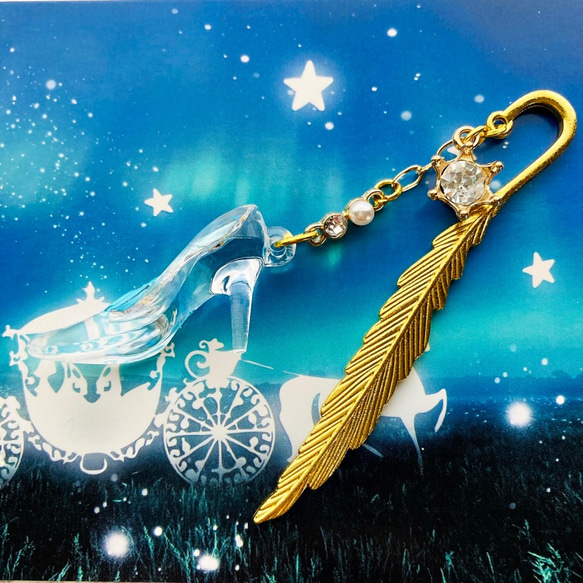 ガラスの靴のブックマーカー しおり・ブックマーク sorarium 通販