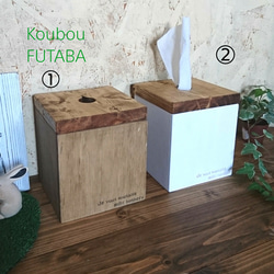 片手でスパッと切れる】トイレットペーパーがティッシュのように
