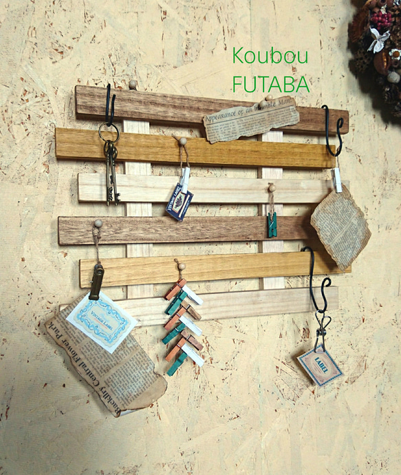 あやこぶ様オーダー】『SU・NO・KO』ディスプレイすのこ 壁掛けラック