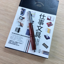 Cikou磁蓋雙層接木鋼珠筆系列:深色花梨(非洲紫檀 Padauk) 第7張的照片