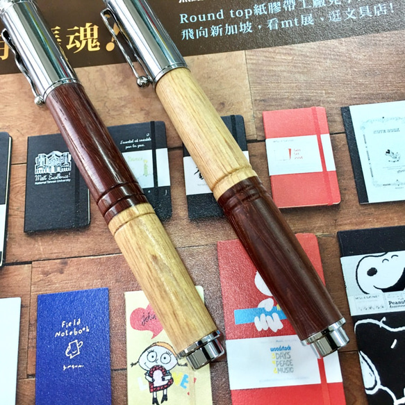 Cikou磁蓋雙層接木鋼珠筆系列:深色花梨(非洲紫檀 Padauk)+寮檜 第8張的照片