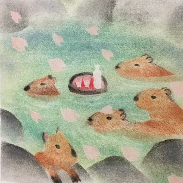 桜の湯【カピバラ】 2枚目の画像