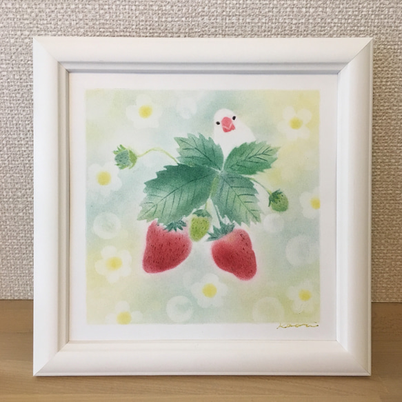 イチゴと一緒【パステルアート 原画】 1枚目の画像