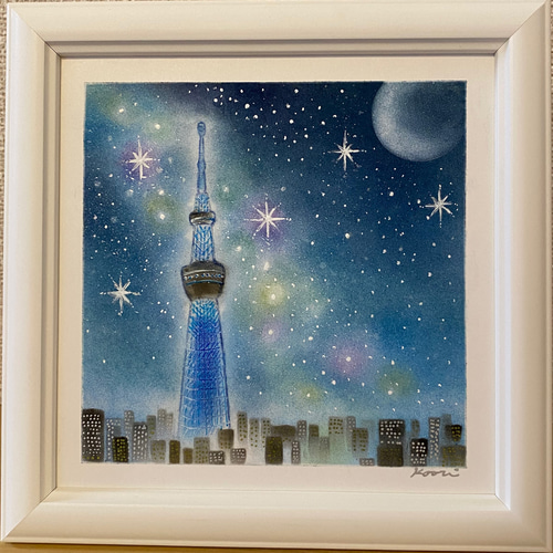 スカイツリー【パステルアート 原画】 絵画 nananiji 通販