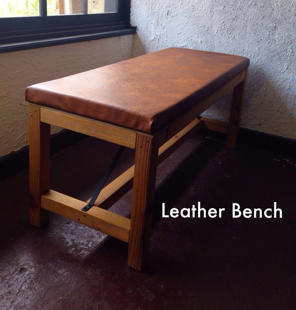 leather wood bench 2枚目の画像