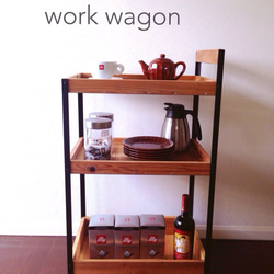 【ひな様専用ページ】work wagon 1枚目の画像